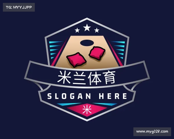 解读米兰体育
